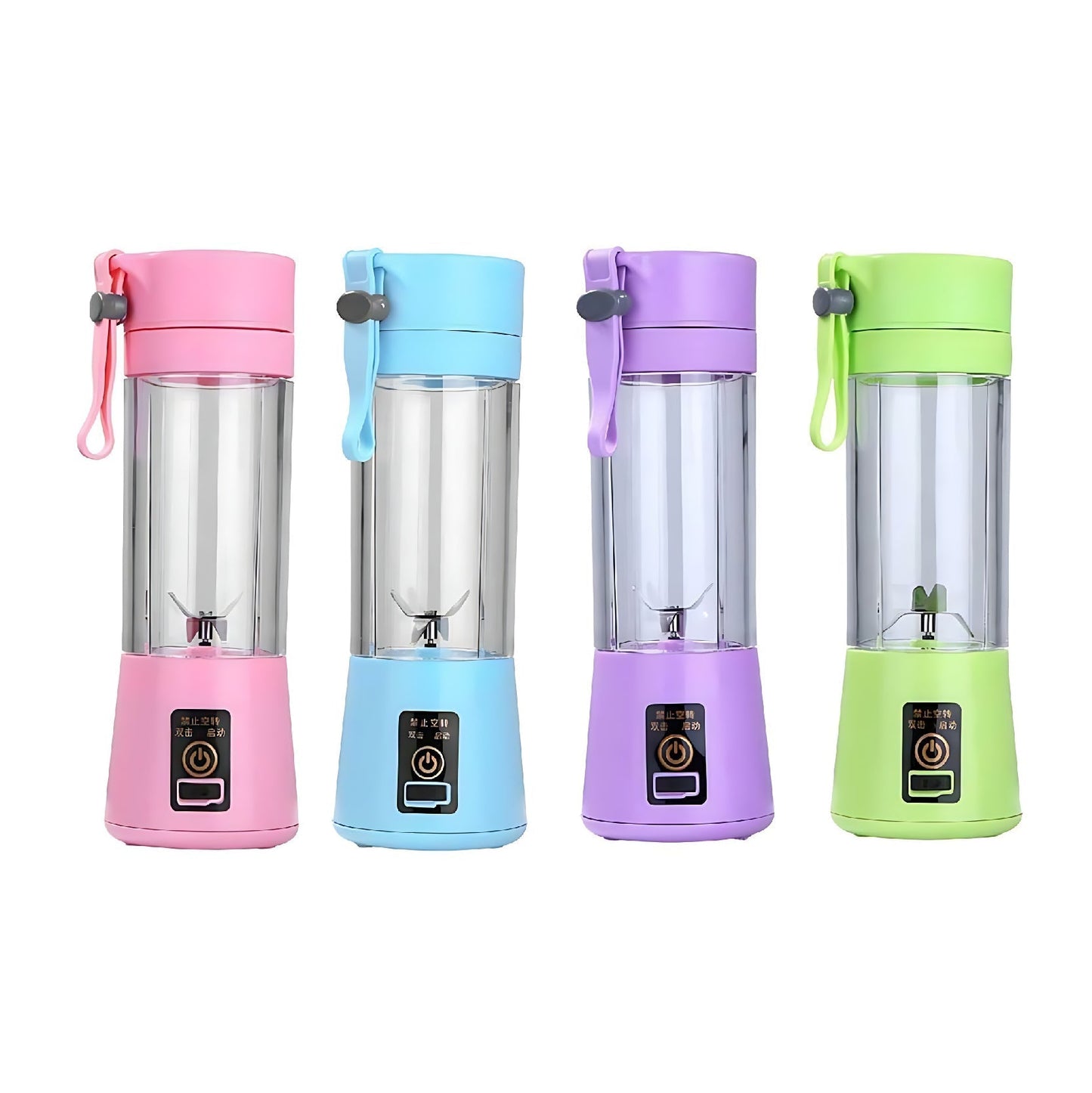 USB Rechargeable Juicer Blender